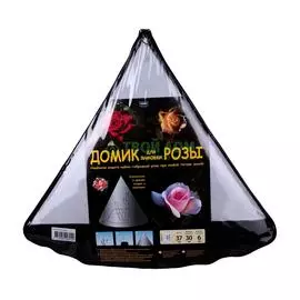 Укрытие Lutrella 2315