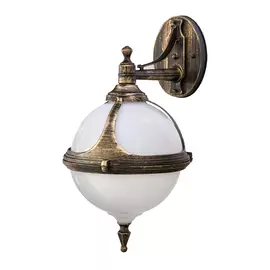 Уличный Amber Lamp 8262