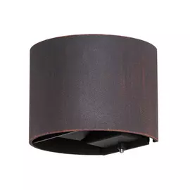 Уличный светильник Artelamp A1415AL-1RI