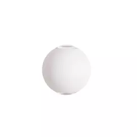 Уличный светильник Artelamp A1544AL-2WH