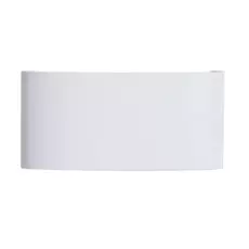 Уличный светильник Artelamp A3722AL-2WH