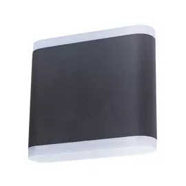 Уличный светильник Artelamp A8153AL-2BK