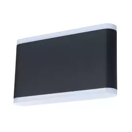 Уличный светильник Artelamp A8156AL-2BK