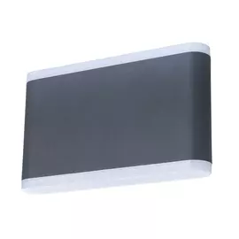 Уличный светильник Artelamp A8156AL-2GY