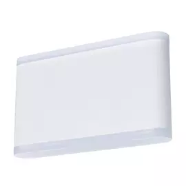 Уличный светильник Artelamp A8156AL-2WH