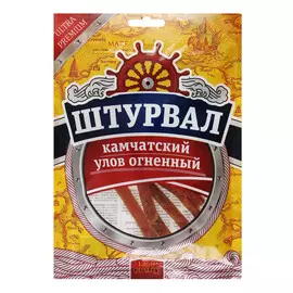 Улов камчатский огненный Штурвал солено-сушеный 36 г