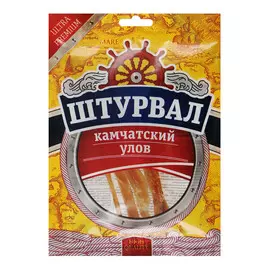 Улов камчатский Штурвал солено-сушеный 36 г