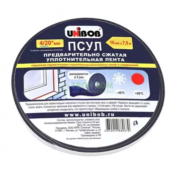 Unibob Предварительно сжатая уплотнительная лента 10мм х 4/20мм х 7,5м