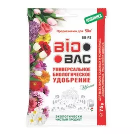 Универсальное биологическое удобрение ВВ-FS