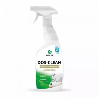 Универсальное чистящее средство Grass DOS-CLEAN 600 мл