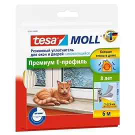 Уплотнитель резиновый е-проф белый 6м Tesa