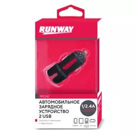 Устройство авто зарядное, 2 USB Runway RR342