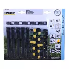 Устройство капельного полива Karcher (2.645-239.0)