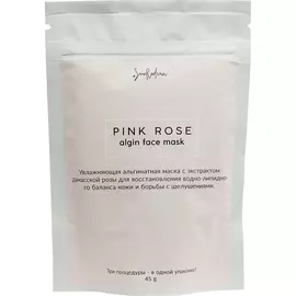 Увлажняющая альгинатная маска SmoRodina Pink rose C дамасской розой 45 г