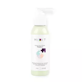 Увлажняющая маска для лица AquaLand Mask Puzzle 2 100 мл