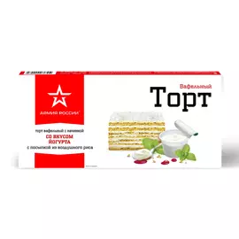 Вафельный торт Армия России йогуртовый 220 г