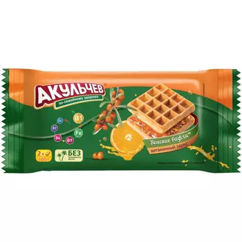 Вафли Акульчев венские витаминный заряд с облепихой и апельсином 100 г