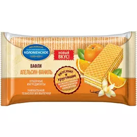 Вафли Коломенское Апельсин-Ваниль, 200 г