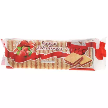 Вафли Конфэшн Леди джем со вкусом клубники 250 г