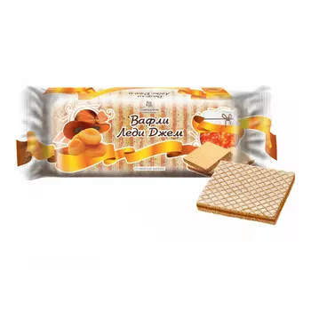 Вафли Конфэшн Леди джем со вкусом кураги 250 г