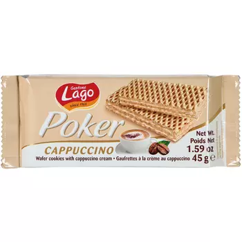 Вафли Lago Poker капучино, 45 г