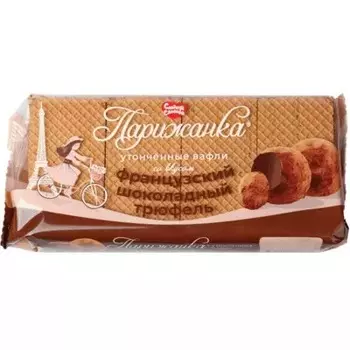 Вафли Сладкая Слобода Парижанка французский шоколадный трюфель 210 г