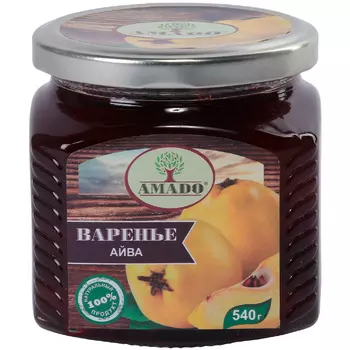 Варенье AMADO из айвы, 540 г