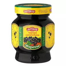 Варенье Ратибор черная смородина 400 г