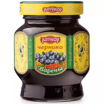 Варенье Ратибор Черника 360 г