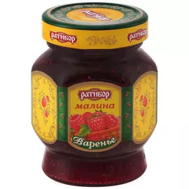 Варенье Ратибор Малиновое 400 г