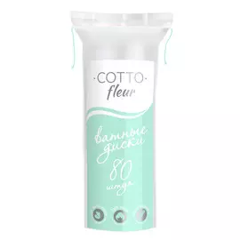 Ватные диски Cotto Fleur № 80