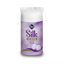 Ватные диски Ola Silk Sense 50 шт