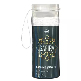 Ватные диски Safira 50 шт