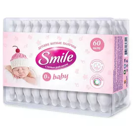 Ватные палочки с ограничителем Smile 60 шт