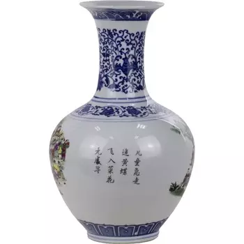 Ваза Glasar фарфоровая китайский быт 19х19х33 см