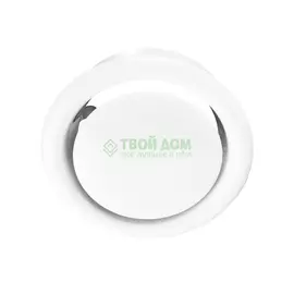 Вентс АНЕМОСТАТ АМ 125 ВРФ