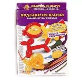 Веселые шарики Galey