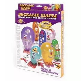Веселые шарики Galey