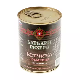 Ветчина Батькин резерв Домашняя из свинины 350 г