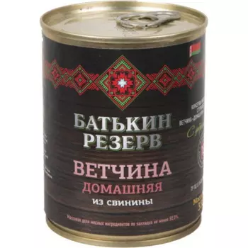 Ветчина Батькин Резерв домашняя из свинины Банка жестяная 338 г