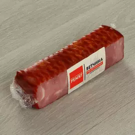 Ветчина Ремит по-испански, 300 г