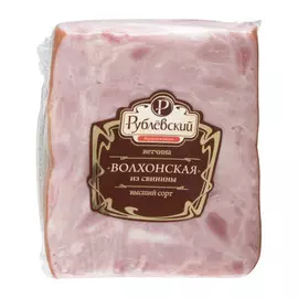 Ветчина Рублевский Волхонская 450 г