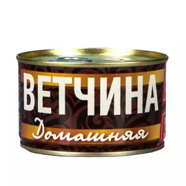 Ветчина Рузком домашняя 230 г