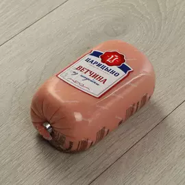 Ветчина вареная из индейки Царицыно 400 г