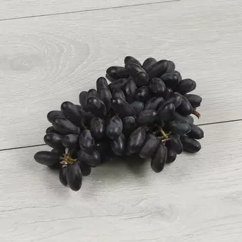 Виноград Дамский пальчик черный, кг