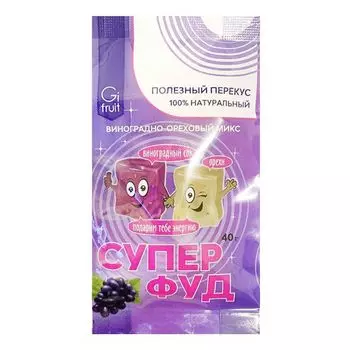 Виноградно-ореховый микс Gifruit суперфуд, 40 г