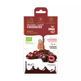 Вишня в шоколаде Super Fudgio 50 г