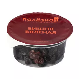 Вишня вяленая ПолезноFF 60 г