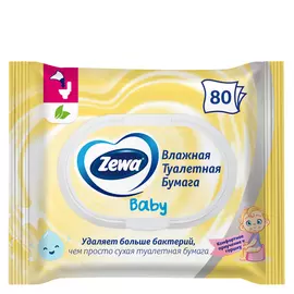 Влажная туалетная бумага Zewa Baby 80 шт