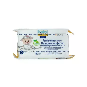Влажные салфетки Babyline для чувствительной кожи с экстрактом миндаля, 80 шт